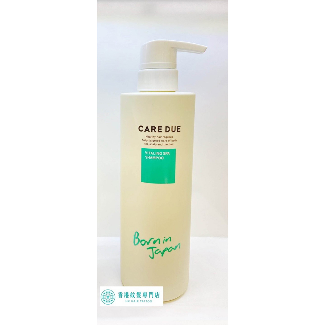 CARE DUE Vitaling Sp